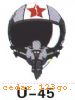 ��ͷ��ϵ��CAR CRANIUM SERIES 47����ͷ��ϵ��CAR CRANIUM SERIES
