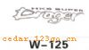����С��ϵ��THE CARRIAGE IS SMALL TO STICK SERIES 85������С��ϵ��THE CARRIAGE IS SMALL TO STICK SERIES