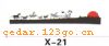 ��������ϵ��THE CARRIAGE STICKS SERIES GREATLY SERIES 1����������ϵ��THE CARRIAGE STICKS SERIES GREATLY SERIES