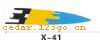 ��������ϵ��THE CARRIAGE STICKS SERIES GREATLY SERIES 25����������ϵ��THE CARRIAGE STICKS SERIES GREATLY SERIES