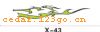 ��������ϵ��THE CARRIAGE STICKS SERIES GREATLY SERIES 27����������ϵ��THE CARRIAGE STICKS SERIES GREATLY SERIES