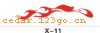 ��������ϵ��THE CARRIAGE STICKS SERIES GREATLY SERIES 39����������ϵ��THE CARRIAGE STICKS SERIES GREATLY SERIES
