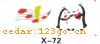 ��������ϵ��THE CARRIAGE STICKS SERIES GREATLY SERIES 3����������ϵ��THE CARRIAGE STICKS SERIES GREATLY SERIES