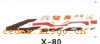 ��������ϵ��THE CARRIAGE STICKS SERIES GREATLY SERIES 11����������ϵ��THE CARRIAGE STICKS SERIES GREATLY SERIES