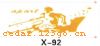 ��������ϵ��THE CARRIAGE STICKS SERIES GREATLY SERIES 23����������ϵ��THE CARRIAGE STICKS SERIES GREATLY SERIES