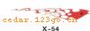 ��������ϵ��THE CARRIAGE STICKS SERIES GREATLY SERIES 33����������ϵ��THE CARRIAGE STICKS SERIES GREATLY SERIES