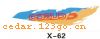 ϵTHE CARRIAGE STICKS SERIES GREATLY SERIES 41ϵTHE CARRIAGE STICKS SERIES GREATLY SERIES