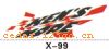 ��������ϵ��THE CARRIAGE STICKS SERIES GREATLY SERIES 19����������ϵ��THE CARRIAGE STICKS SERIES GREATLY SERIES