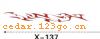 ��������ϵ��THE CARRIAGE STICKS SERIES GREATLY SERIES 21����������ϵ��THE CARRIAGE STICKS SERIES GREATLY SERIES
