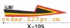 ��������ϵ��THE CARRIAGE STICKS SERIES GREATLY SERIES 33����������ϵ��THE CARRIAGE STICKS SERIES GREATLY SERIES