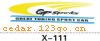 ��������ϵ��THE CARRIAGE STICKS SERIES GREATLY SERIES 39����������ϵ��THE CARRIAGE STICKS SERIES GREATLY SERIES