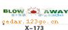 ��������ϵ��THE CARRIAGE STICKS SERIES GREATLY SERIES 12����������ϵ��THE CARRIAGE STICKS SERIES GREATLY SERIES