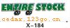��������ϵ��THE CARRIAGE STICKS SERIES GREATLY SERIES 25����������ϵ��THE CARRIAGE STICKS SERIES GREATLY SERIES