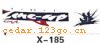 ��������ϵ��THE CARRIAGE STICKS SERIES GREATLY SERIES 28����������ϵ��THE CARRIAGE STICKS SERIES GREATLY SERIES