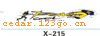 ��������ϵ��THE CARRIAGE STICKS SERIES GREATLY SERIES 2����������ϵ��THE CARRIAGE STICKS SERIES GREATLY SERIES