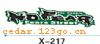 ��������ϵ��THE CARRIAGE STICKS SERIES GREATLY SERIES 4����������ϵ��THE CARRIAGE STICKS SERIES GREATLY SERIES