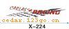 ��������ϵ��THE CARRIAGE STICKS SERIES GREATLY SERIES 11����������ϵ��THE CARRIAGE STICKS SERIES GREATLY SERIES