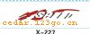 ��������ϵ��THE CARRIAGE STICKS SERIES GREATLY SERIES 14����������ϵ��THE CARRIAGE STICKS SERIES GREATLY SERIES
