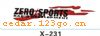��������ϵ��THE CARRIAGE STICKS SERIES GREATLY SERIES 18����������ϵ��THE CARRIAGE STICKS SERIES GREATLY SERIES