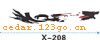 ��������ϵ��THE CARRIAGE STICKS SERIES GREATLY SERIES 43����������ϵ��THE CARRIAGE STICKS SERIES GREATLY SERIES