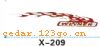 ��������ϵ��THE CARRIAGE STICKS SERIES GREATLY SERIES 44����������ϵ��THE CARRIAGE STICKS SERIES GREATLY SERIES