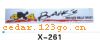 ��������ϵ��THE CARRIAGE STICKS SERIES GREATLY SERIES 0����������ϵ��THE CARRIAGE STICKS SERIES GREATLY SERIES