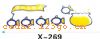 ��������ϵ��THE CARRIAGE STICKS SERIES GREATLY SERIES 8����������ϵ��THE CARRIAGE STICKS SERIES GREATLY SERIES