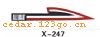 ��������ϵ��THE CARRIAGE STICKS SERIES GREATLY SERIES 18����������ϵ��THE CARRIAGE STICKS SERIES GREATLY SERIES