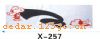 ��������ϵ��THE CARRIAGE STICKS SERIES GREATLY SERIES 28����������ϵ��THE CARRIAGE STICKS SERIES GREATLY SERIES
