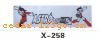 ��������ϵ��THE CARRIAGE STICKS SERIES GREATLY SERIES 29����������ϵ��THE CARRIAGE STICKS SERIES GREATLY SERIES