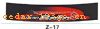 ǰ������ϵ��IN FRONT BACK FILE INSIDE STICK SERIES 1��ǰ������ϵ��IN FRONT BACK FILE INSIDE STICK SERIES