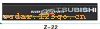 ǰ������ϵ��IN FRONT BACK FILE INSIDE STICK SERIES 6��ǰ������ϵ��IN FRONT,BACK FILE INSIDE STICK SERIES