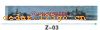 ǰ������ϵ��IN FRONT BACK FILE INSIDE STICK SERIES 17��ǰ������ϵ��IN FRONT,BACK FILE INSIDE STICK SERIES