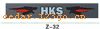ǰ������ϵ��IN FRONT BACK FILE INSIDE STICK SERIES 19��ǰ������ϵ��IN FRONT,BACK FILE INSIDE STICK SERIES