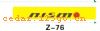 ǰ������ϵ��IN FRONT BACK FILE INSIDE STICK SERIES 3��ǰ������ϵ��IN FRONT,BACK FILE INSIDE STICK SERIES