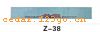 ǰ������ϵ��IN FRONT BACK FILE INSIDE STICK SERIES 33��ǰ������ϵ��IN FRONT,BACK FILE INSIDE STICK SERIES