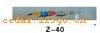ǰ������ϵ��IN FRONT BACK FILE INSIDE STICK SERIES 35��ǰ������ϵ��IN FRONT,BACK FILE INSIDE STICK SERIES