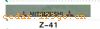 ǰ������ϵ��IN FRONT BACK FILE INSIDE STICK SERIES 36��ǰ������ϵ��IN FRONT,BACK FILE INSIDE STICK SERIES