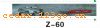ǰ������ϵ��IN FRONT BACK FILE INSIDE STICK SERIES 55��ǰ������ϵ��IN FRONT,BACK FILE INSIDE STICK SERIES