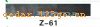 ǰ������ϵ��IN FRONT BACK FILE INSIDE STICK SERIES 56��ǰ������ϵ��IN FRONT,BACK FILE INSIDE STICK SERIES