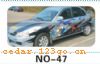 ��������Ч��ϵ��AUTOMOBILE APPLIQUE RESULT SERIES 2����������Ч��ϵ��AUTOMOBILE APPLIQUE RESULT SERIES