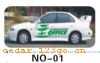��������Ч��ϵ��AUTOMOBILE APPLIQUE RESULT SERIES 6����������Ч��ϵ��AUTOMOBILE APPLIQUE RESULT SERIES
