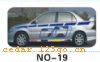 ��������Ч��ϵ��AUTOMOBILE APPLIQUE RESULT SERIES 24����������Ч��ϵ��AUTOMOBILE APPLIQUE RESULT SERIES