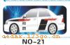 ��������Ч��ϵ��AUTOMOBILE APPLIQUE RESULT SERIES 26����������Ч��ϵ��AUTOMOBILE APPLIQUE RESULT SERIES