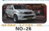 ��������Ч��ϵ��AUTOMOBILE APPLIQUE RESULT SERIES 31����������Ч��ϵ��AUTOMOBILE APPLIQUE RESULT SERIES