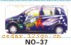 ��������Ч��ϵ��AUTOMOBILE APPLIQUE RESULT SERIES 42����������Ч��ϵ��AUTOMOBILE APPLIQUE RESULT SERIES