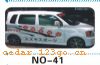 ��������Ч��ϵ��AUTOMOBILE APPLIQUE RESULT SERIES 46����������Ч��ϵ��AUTOMOBILE APPLIQUE RESULT SERIES