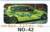 ��������Ч��ϵ��AUTOMOBILE APPLIQUE RESULT SERIES 47����������Ч��ϵ��AUTOMOBILE APPLIQUE RESULT SERIES