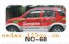 ��������Ч��ϵ��AUTOMOBILE APPLIQUE RESULT SERIES 78����������Ч��ϵ��AUTOMOBILE APPLIQUE RESULT SERIES