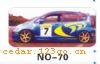 ��������Ч��ϵ��AUTOMOBILE APPLIQUE RESULT SERIES 80����������Ч��ϵ��AUTOMOBILE APPLIQUE RESULT SERIES
